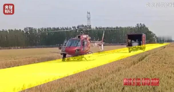 山东邹平“手搓飞机”事件是个很值得思考的问题，面条厂既然有造飞机的技术人员，国家