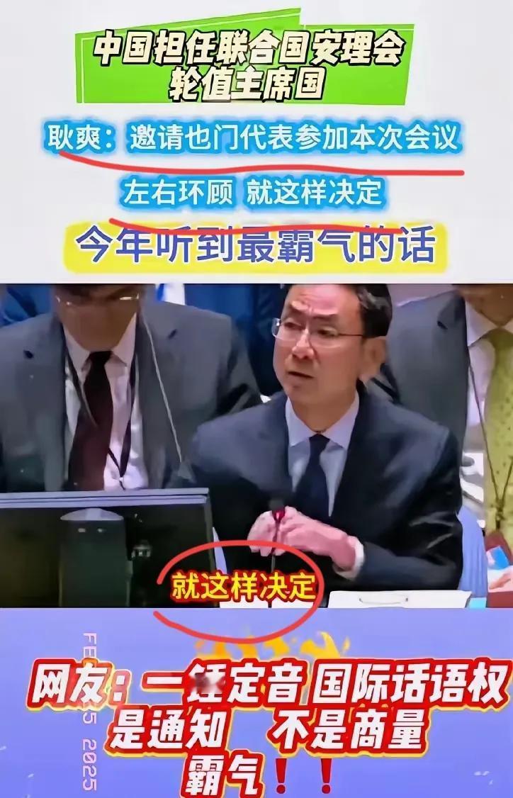 一些国家需要适应龙国的魄力！多年来龙国都比较低调，以至于一些国家觉得龙国没有什么