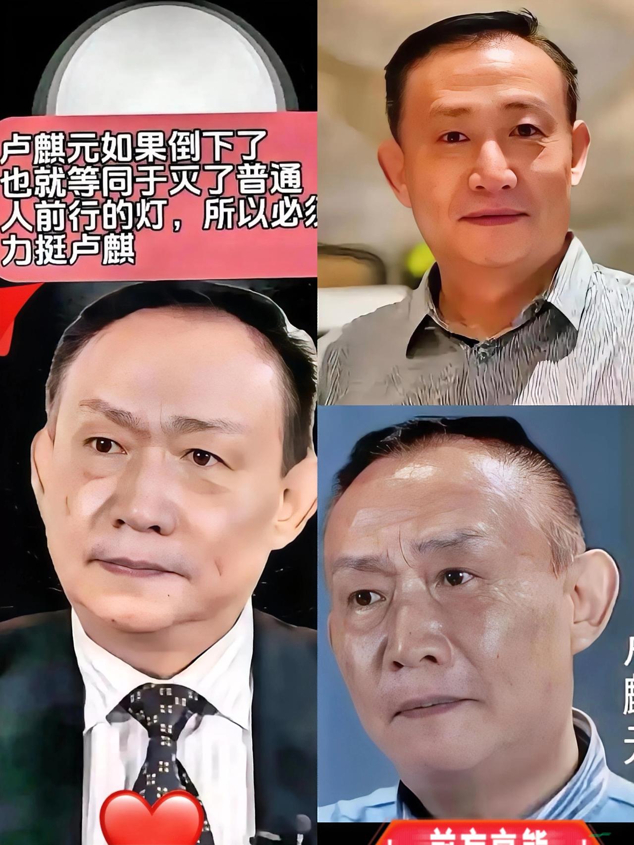 这几天看卢麒元被人围攻，差点没笑出声。一帮人不想着反驳他的经济逻辑，非要