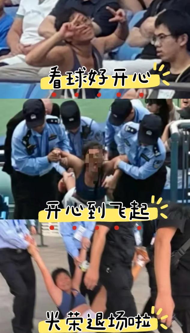 网球姐这事最受伤的人出现了，不是跟着网球姐丢脸的孩子，也不是娶了网球姐的