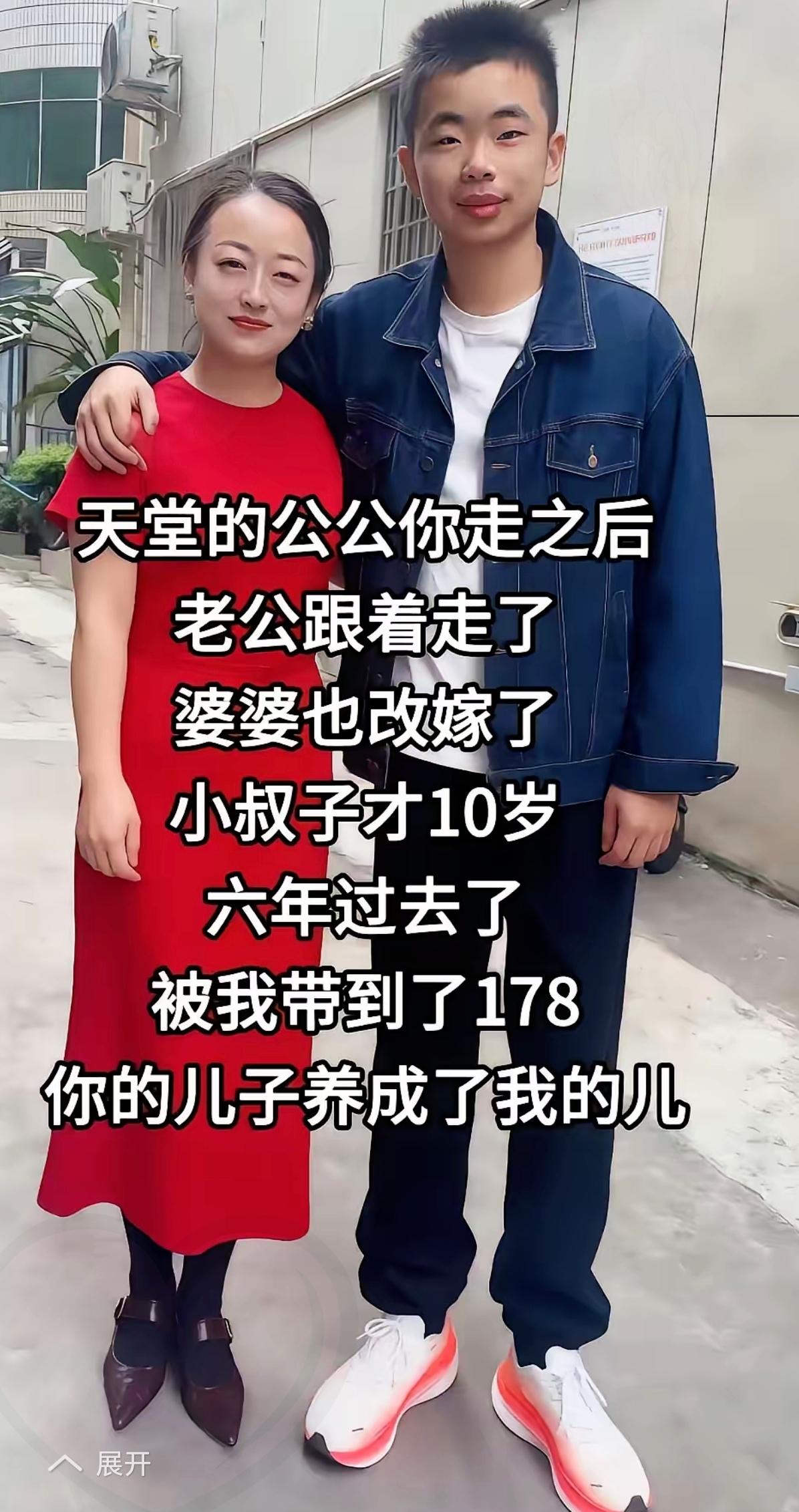 谁说血缘才是亲情的枷锁？嫂子的故事，简直把“人间大爱”焊在了骨子里！公公离