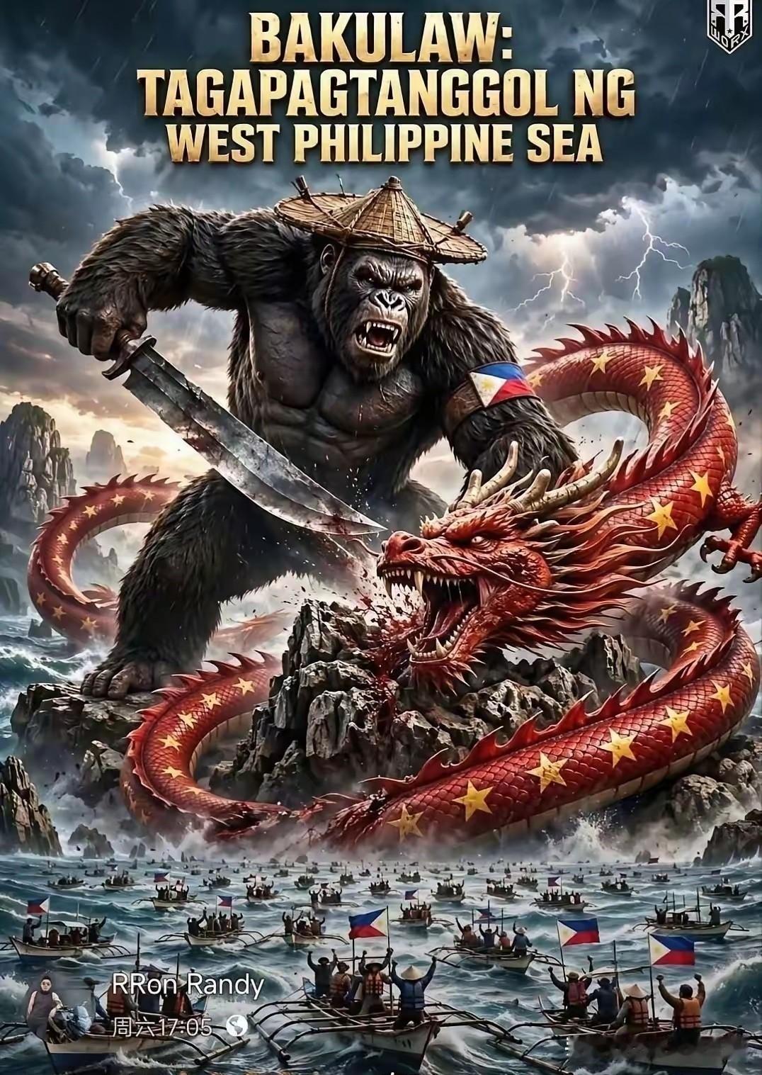 菲律宾反击的手法太拙劣，为了证明自己不是猴子，特意用漫画画出来金刚的形象来屠龙，