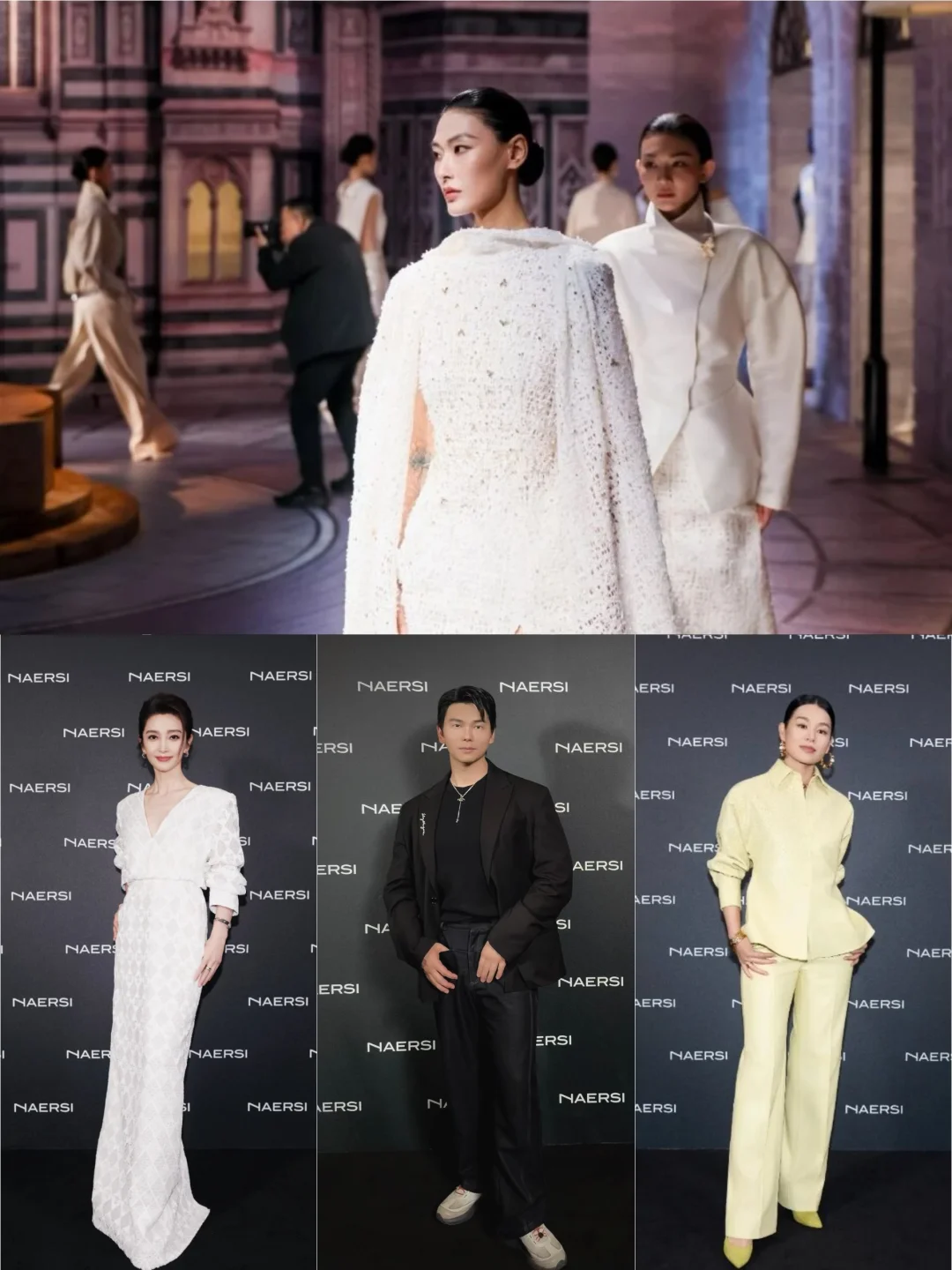 北影节的明星都这么好看吗？