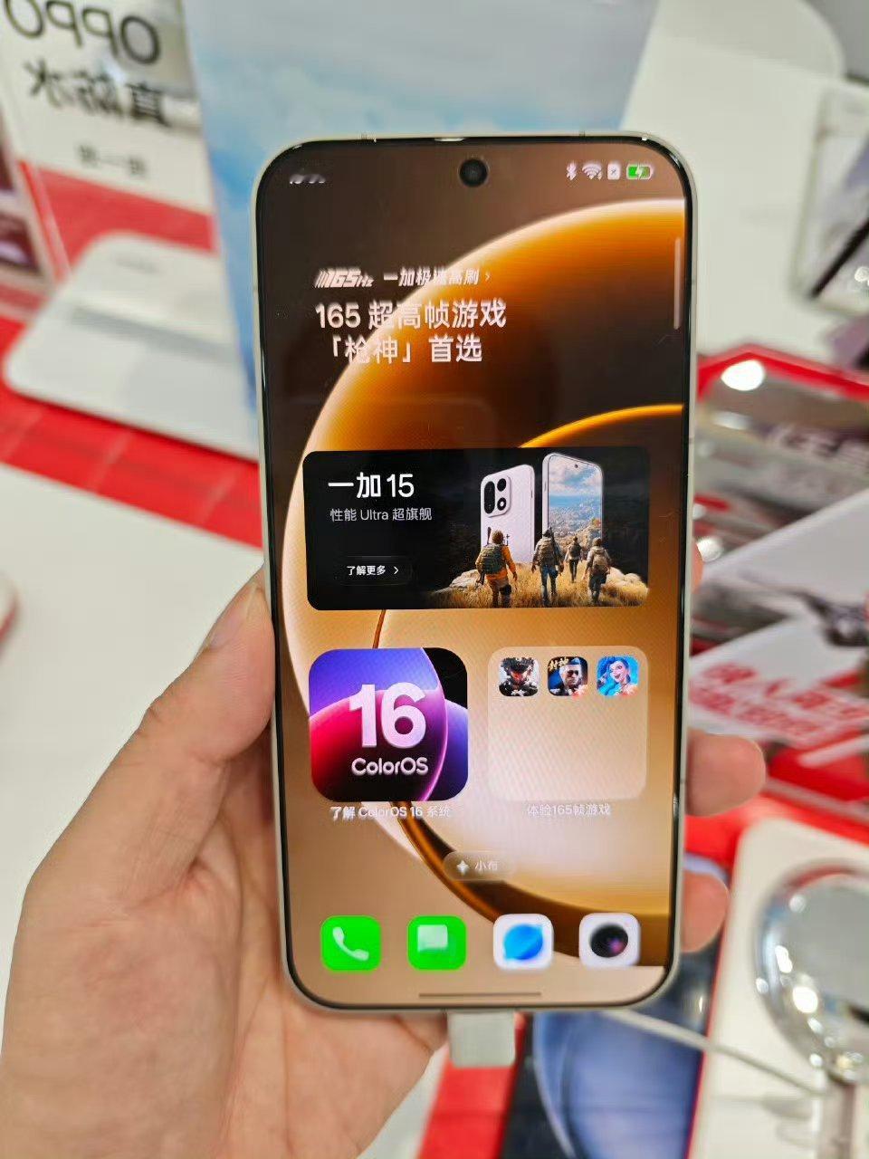 数码闲聊站酷安今日热度机型榜出炉!红米K90ProMax第一，iPhone