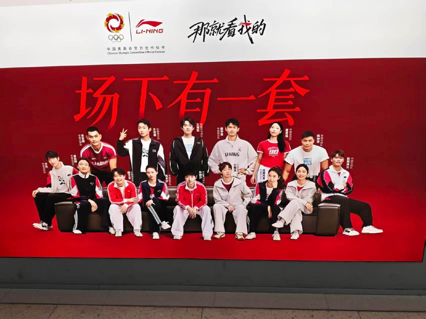 王曼昱你咋那么好看呢​