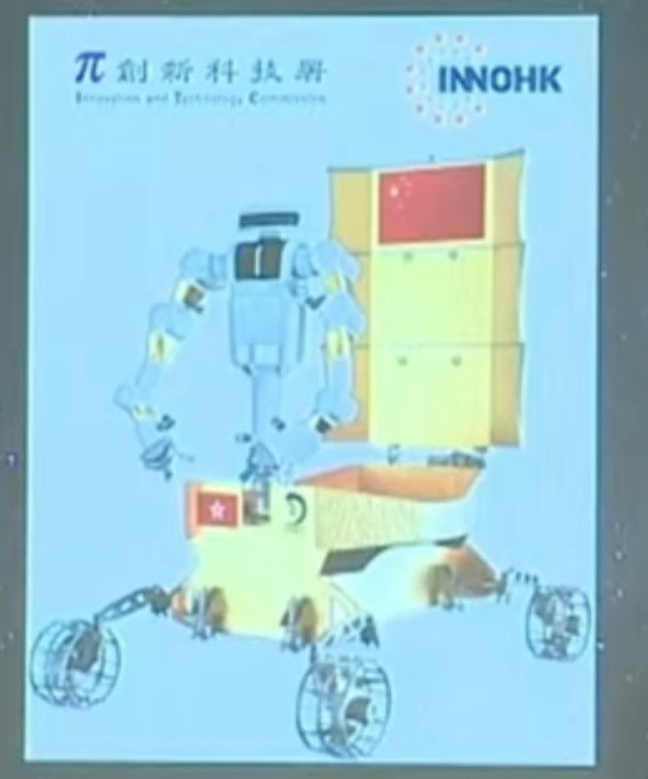 我国月球探测月面操作机器人​​​
