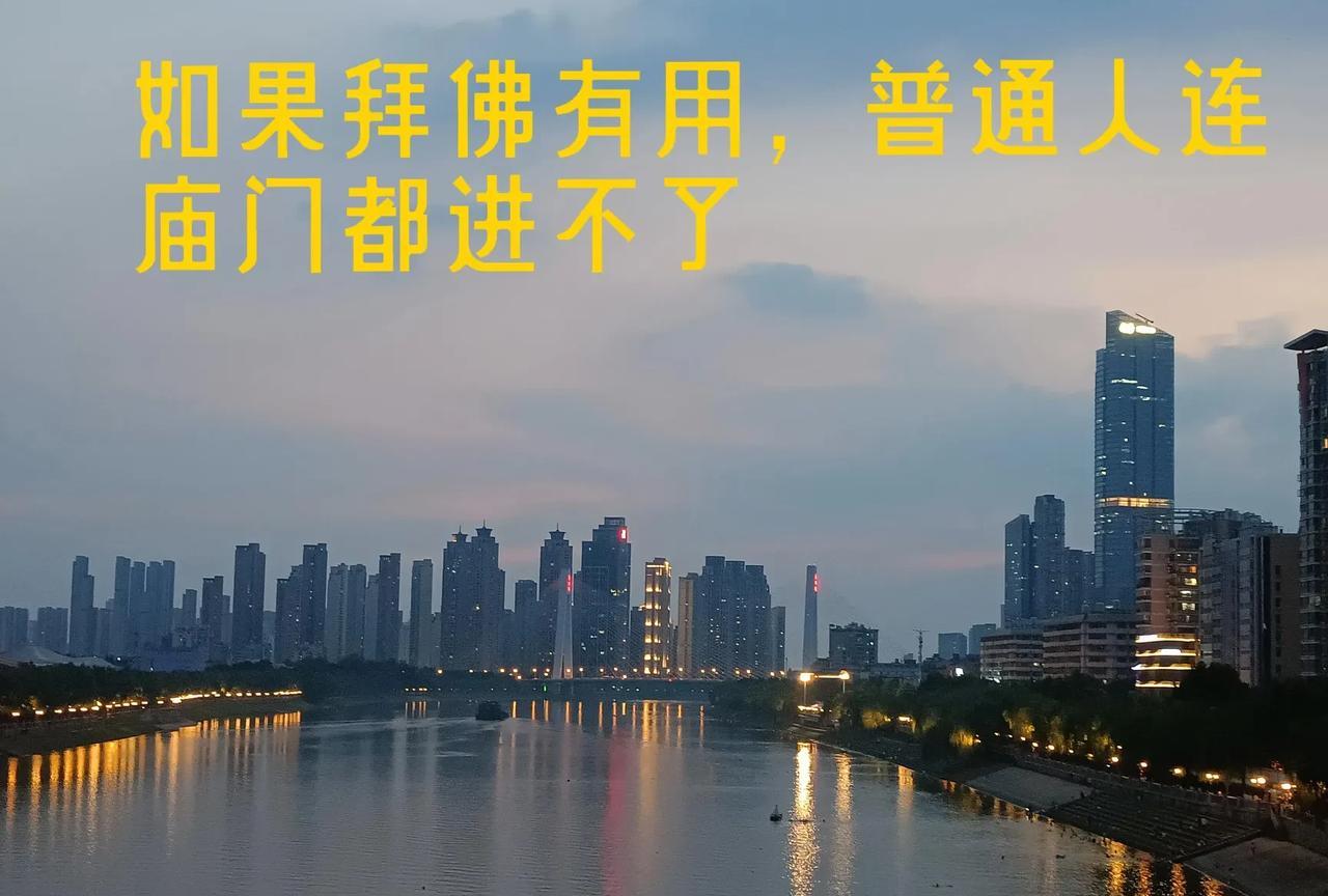 许家印的落幕标志着房地产时代结束了，居然之家汪总的一跳标志着家居的时代一去不复返