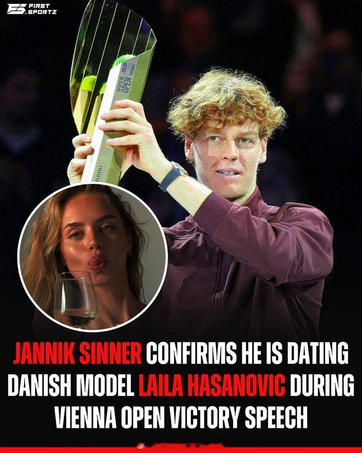 辛纳公开恋情辛纳在维也纳公开赛夺冠后的颁奖典礼上致辞时，首次公开提及新女友，证