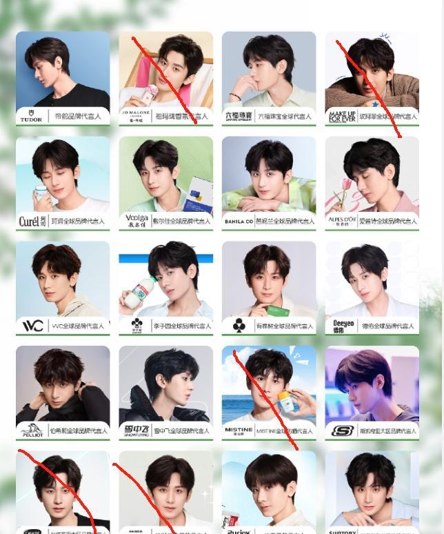 成毅正在被切割。也被切割。血战。谈判。切割。与欢瑞世纪七年合约，到期即