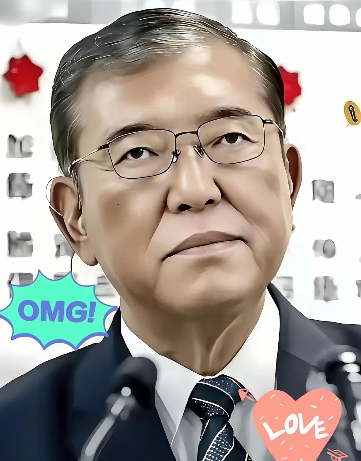 快报！快报日本突然宣布了10月4日，石破茂回应高市早苗当选，他说到：日本