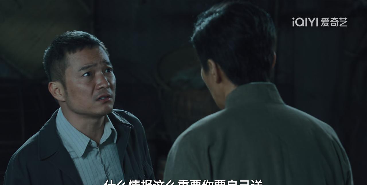 乍一看，还以为是喻恩泰的演技太浮夸了。但凡他出场，就总是慌慌张张的，眼神游离不