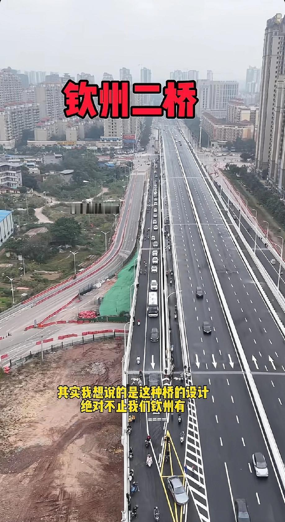 需要请水电工师傅去重新设计一下!水电工师傅真是有技术，不需要去大学读书，只需要