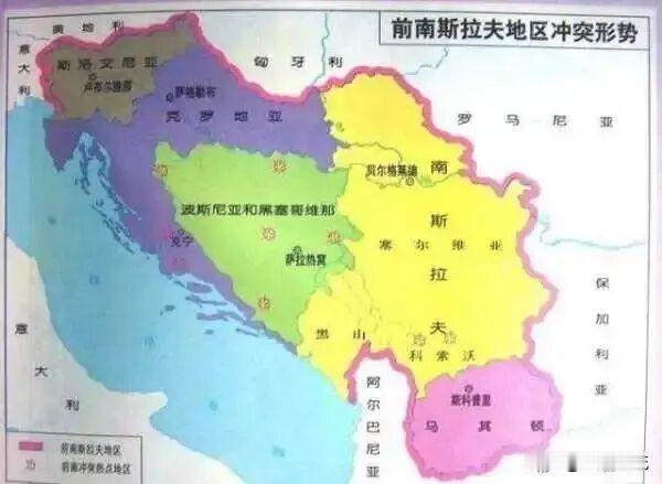 在上世纪九十年代末，普里什蒂纳国际机场是当时南联盟科索沃自治省境内，唯一的一座大