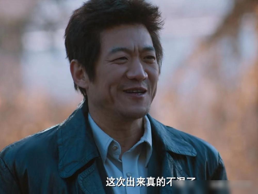 《老舅》：一个好消息，一个坏消息。好消息就是霍东风这次从监狱出来，真的变好了。