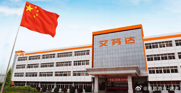新上市的大哥这大门还不错，比十倍龙头强多了​​​