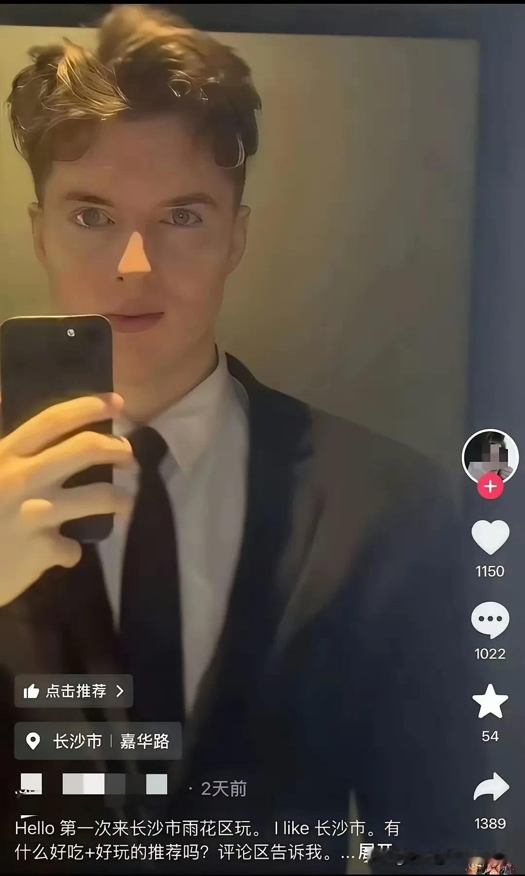 看看评论区这是啥意思，现在学导游行业的这么多