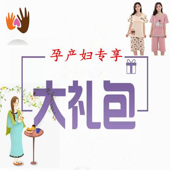 2026开年大礼包：生娃不花钱，养娃有补贴，国家真金白银催你生2026年的第