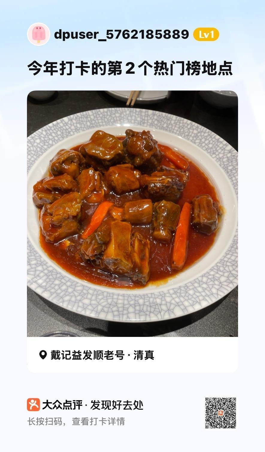 一对同事夫妇，从结婚到今年近七旬，一直都在实行AA制。听说他们的账算得非常清楚，