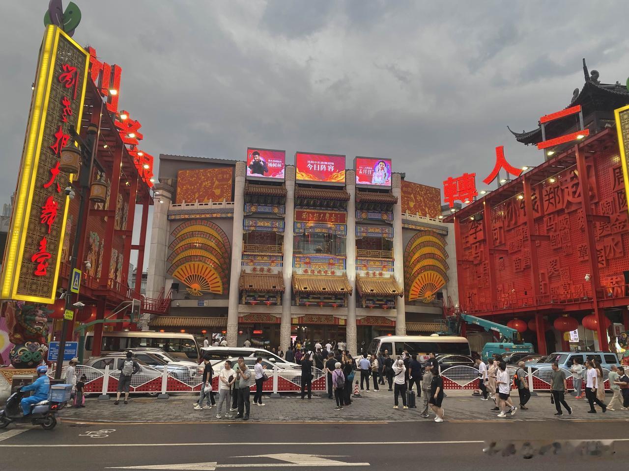 昨天从辽宁东港坐高铁到沈阳啦！东北避暑之旅第四站开启！打车直奔中街附近提前订好的