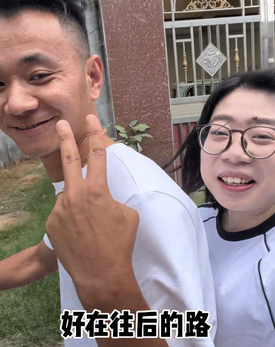 厉怀远小妹三水一条视频一段话句句说到网友心坎里1个小时点赞超4000