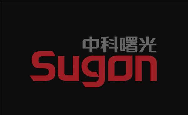 算力里程碑！中科曙光宣布国内首个全国产十万卡AI集群投用快科技7月10日消息