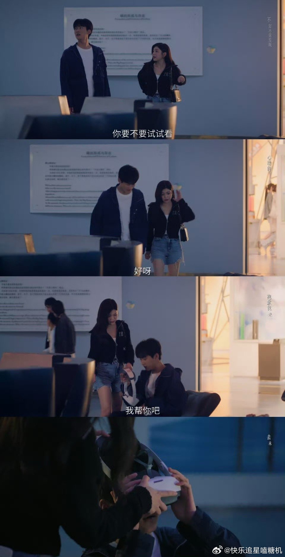 国产剧终于等来了梦男文学狙击蝴蝶用真诚的情感和细腻的笔触，描绘了一段成年人之间