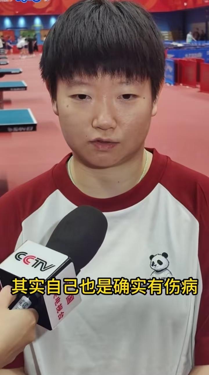 孙颖莎接受采访说“从瑞典前其实自己确实有伤病一直到现在，挺焦虑的，因为它是一个漫