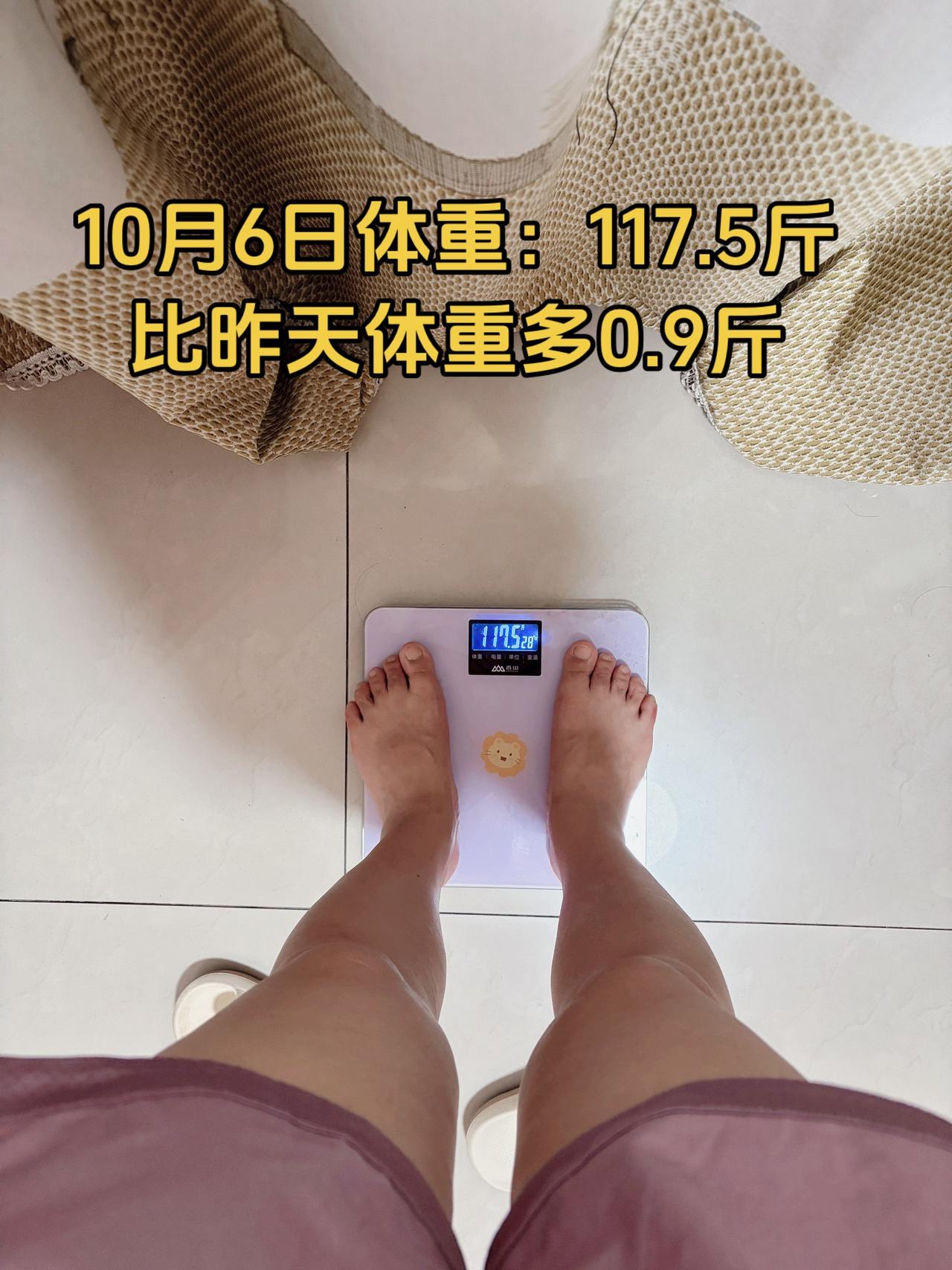 泪水打湿了我的减脂餐，发誓要瘦到105斤，加油体重管理体重管理减脂餐体重打卡