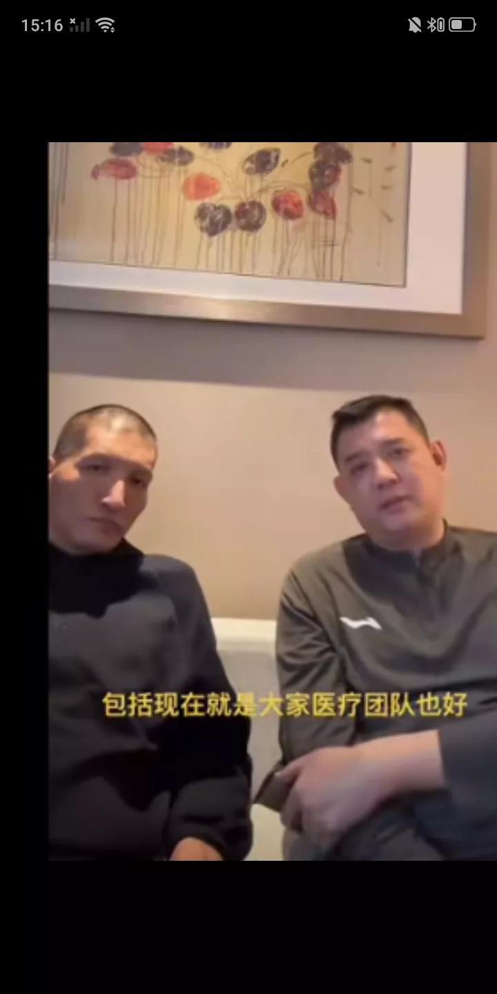 昨天，前中国男篮名宿巩晓彬，巴特尔在直播间与球迷互动时，被问道如何看待杨瀚森，张