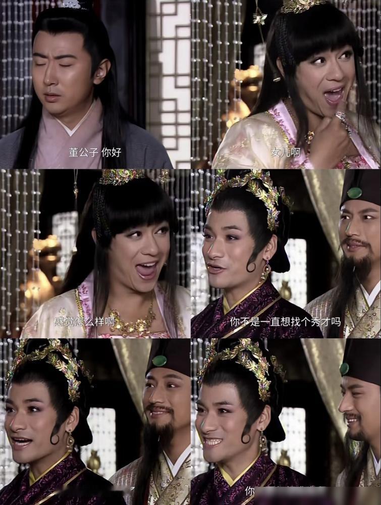 别再吹什么“生理性厌恶”了。我告诉你，高梓淇那张让全网反胃的窝囊废脸，根本不