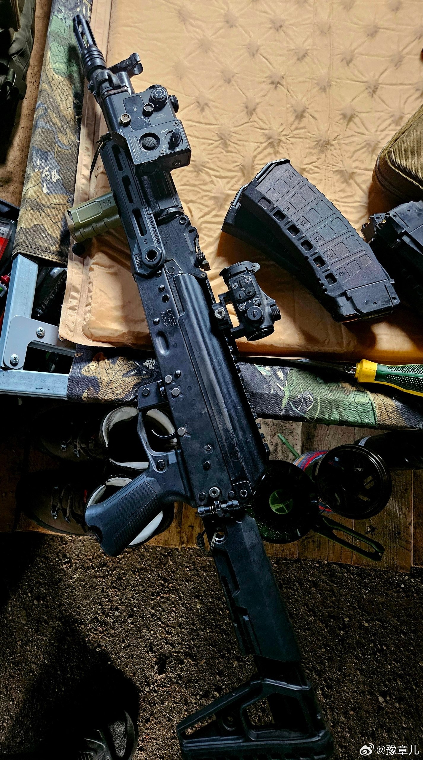 AK-205