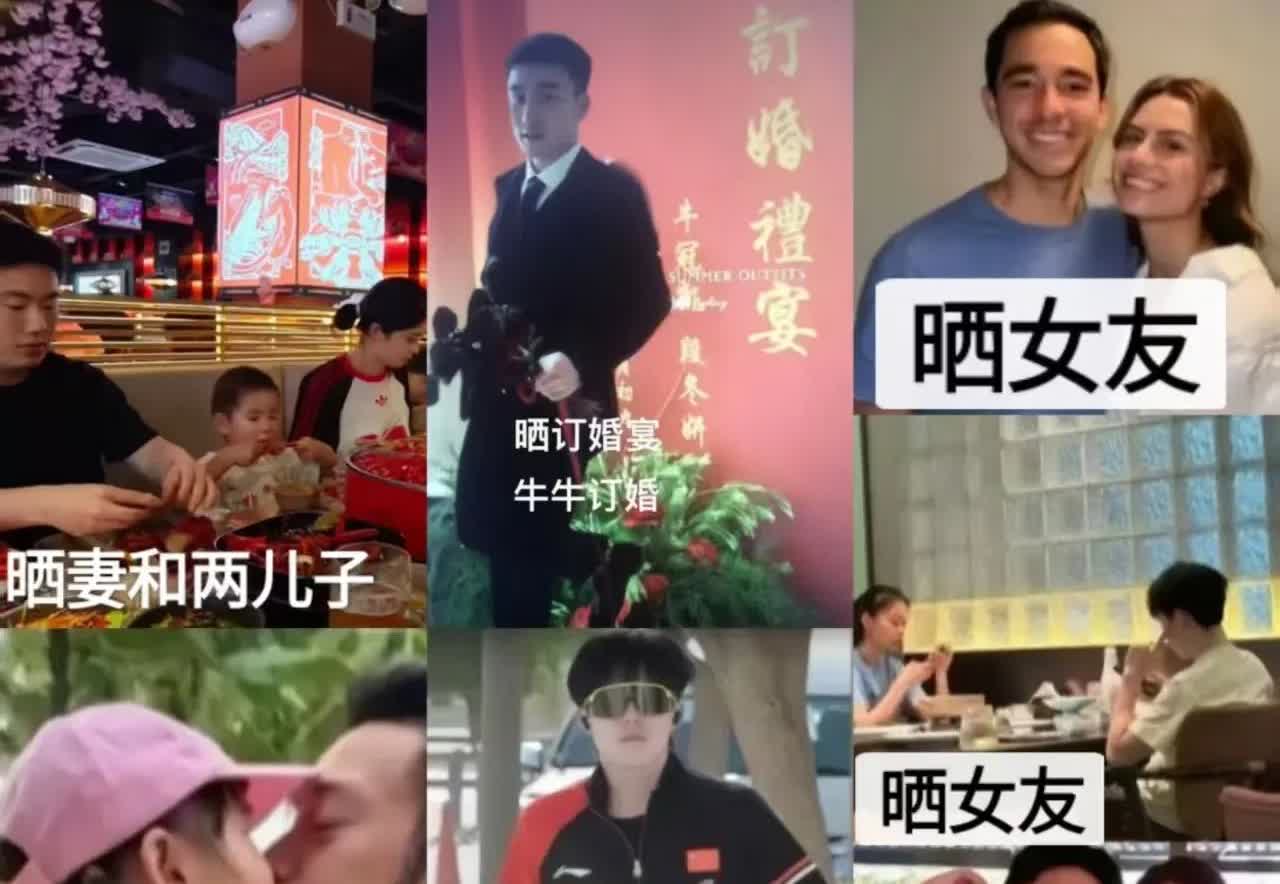 大家太能蛐蛐头哥了吧！[捂脸哭]在秀恩爱这条赛道上，小王真是输得一