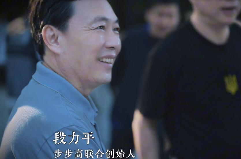 李国庆婚礼请了各行业董事及一些文艺界名人，找了半天，居然找不到“鼎鼎大名”的企业