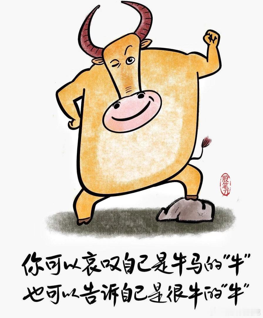 兆易创新回应跌停无差别攻击，谁都别想好！科技塌房了吗？答案：没有！！！！科技都连