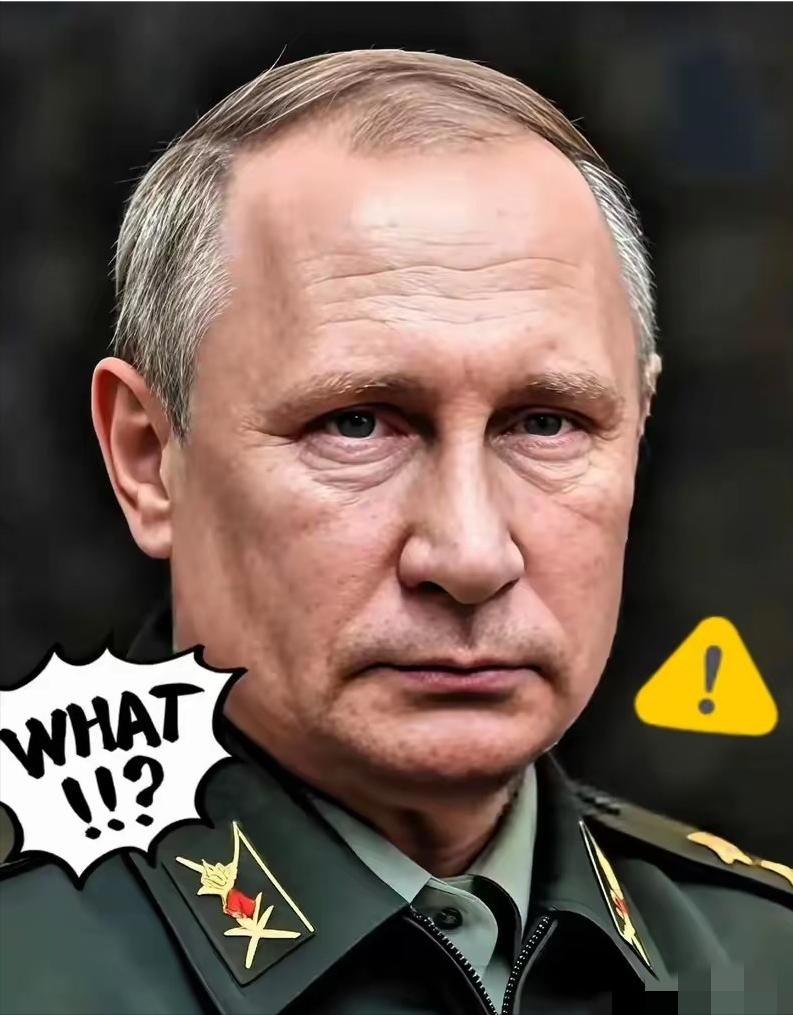 他动手了！俄罗斯明确宣布：2月9日，俄罗斯国防部8日通报称，过去24小时，俄