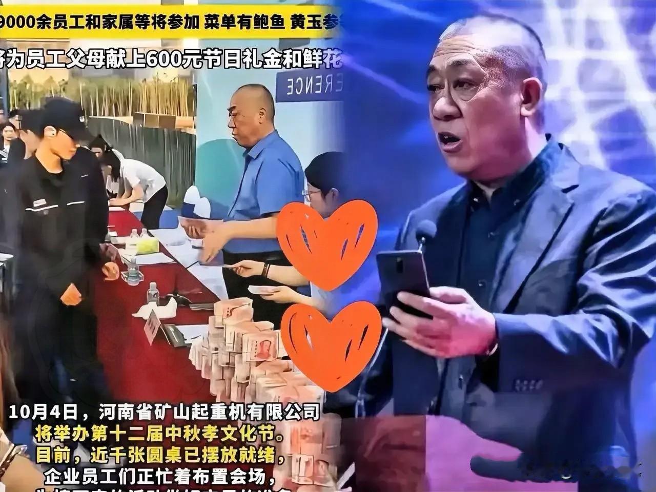 崔培军这个人真的经不起细究，细究之后，你就会发现，自私自利，虚伪狡诈，好吃懒
