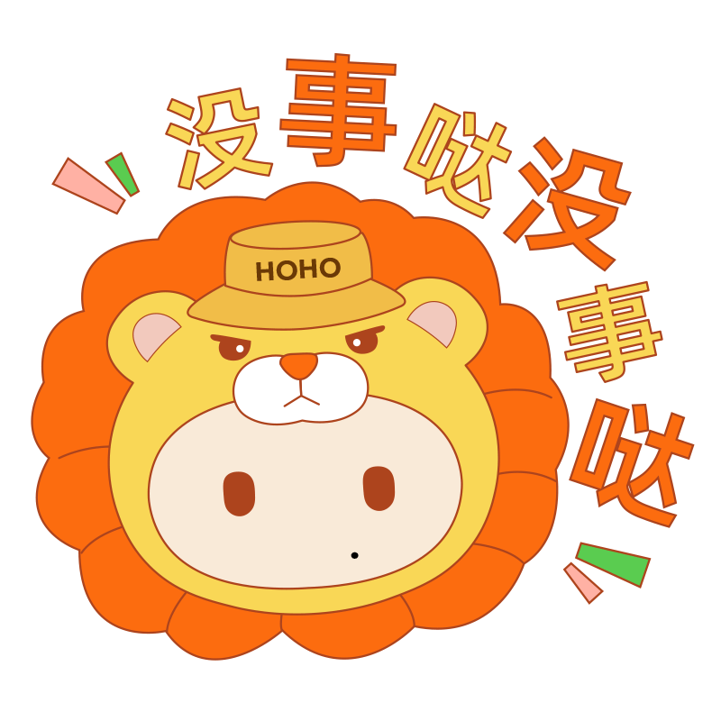 原来HOHO是另一个王楚钦我终于知道为什么叫HOHO是另一个王楚钦了。那个圆乎