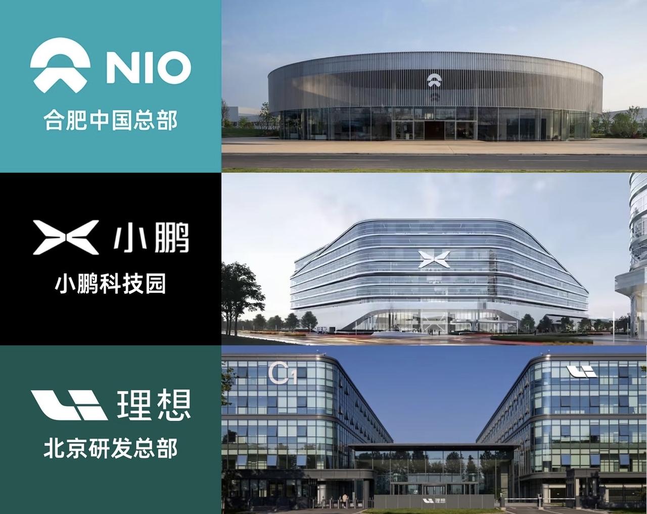 这世界唯一不变的就是一直在变2026年2月蔚小理销量出炉这三位老对手的市场