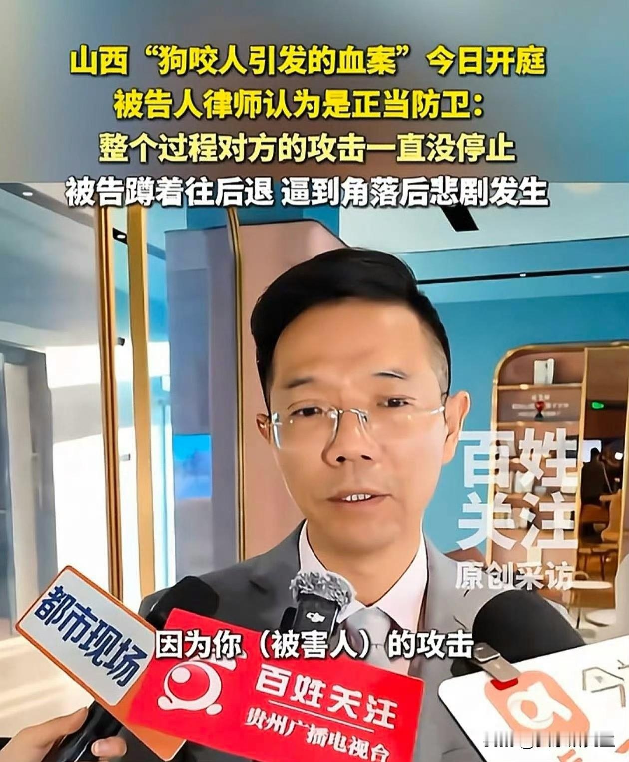 捋了捋李圣律师，不捋不明白，一捋发现这人有点硬骨头。李圣，北京至普律师事务