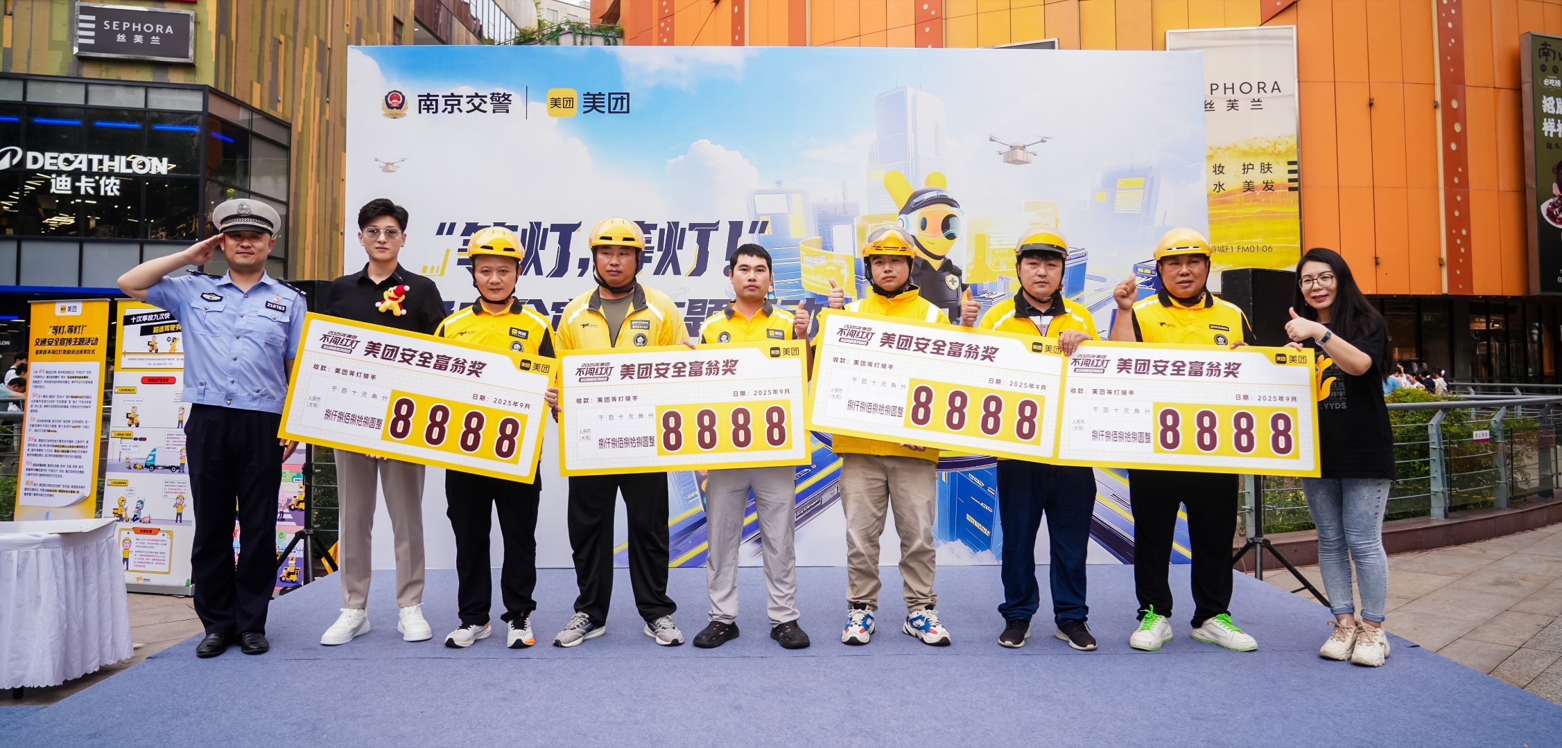 杭州外卖小哥7天不闯红灯拿到850元奖金这个奖励机制还是挺实在的，每天完成配送单