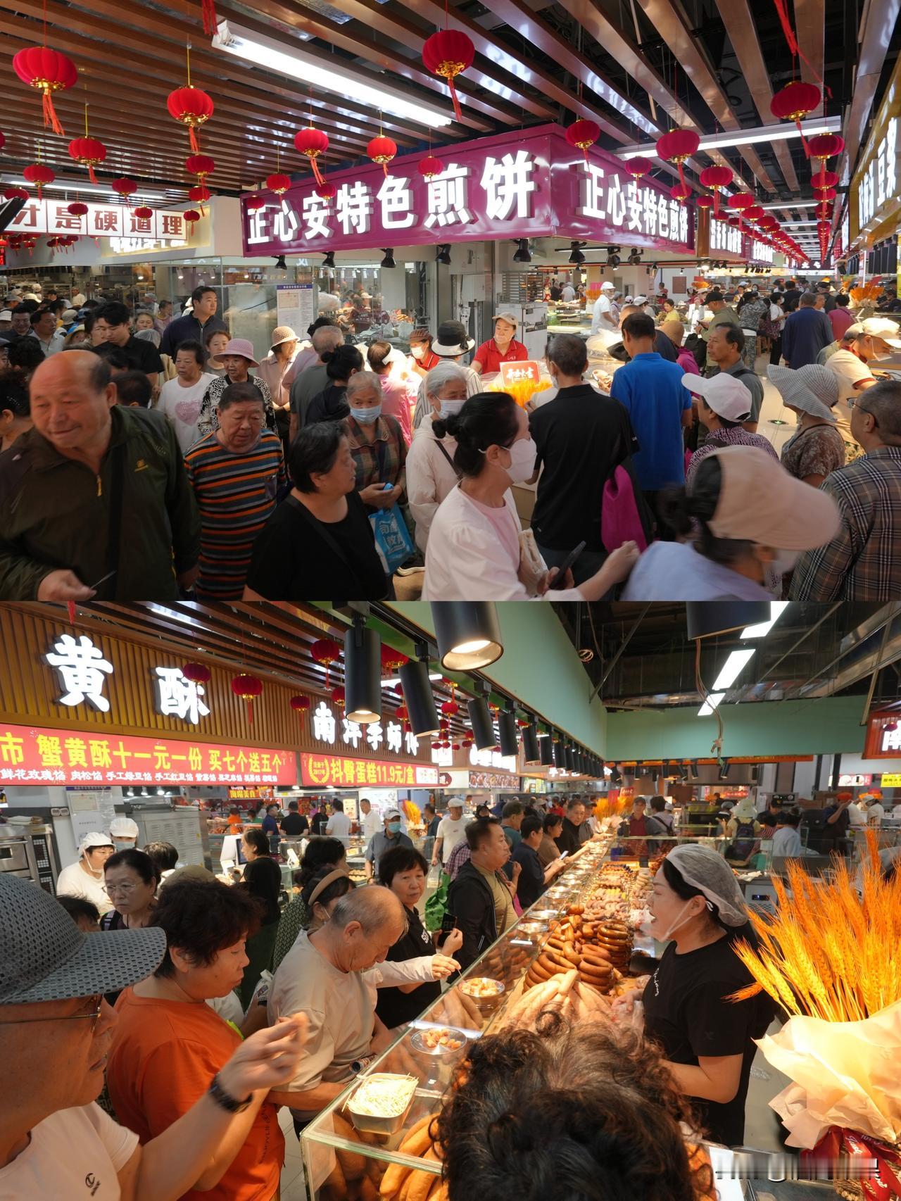 🌰大东副食开到中兴方城啦！太好逛了以前总爱跑中街逛大东副食，现在太原街也