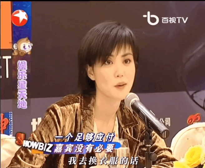 难怪说谢霆锋和王菲是灵魂伴侣呢，多年前王菲被问演唱会是否请嘉宾时，王菲：“如果你