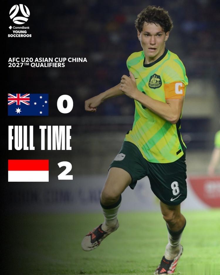 亚预赛: 澳大利亚U20队0-2印尼U20队, 可能无缘U20亚洲杯