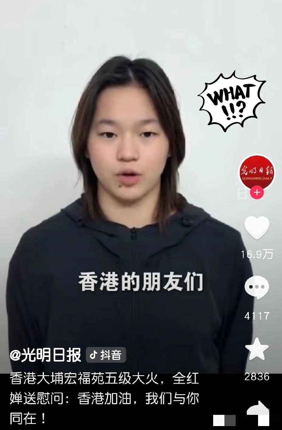 谁能不爱全红婵！赛场封神还不够，做人更是把“偶像该有的样子”焊在了骨子里！