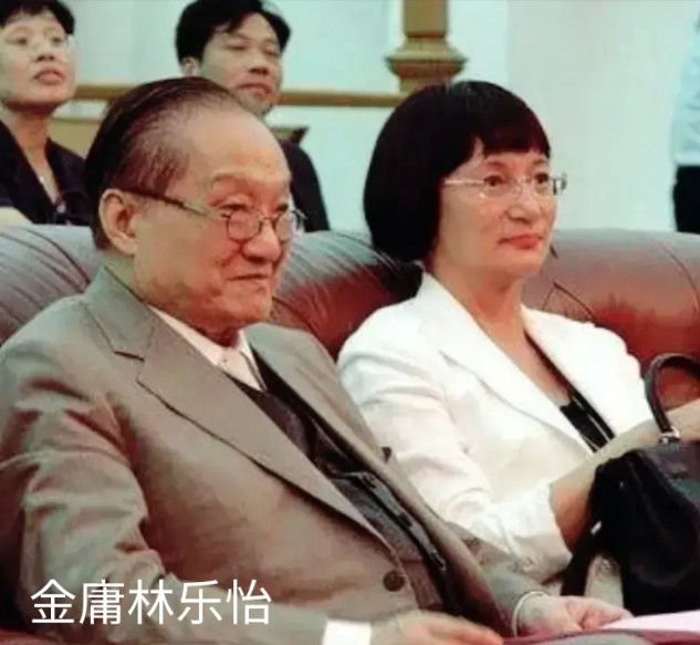 1976年，52岁的金庸出轨23岁林乐怡，他和妻子离婚，妻子说：“离婚可以，但是