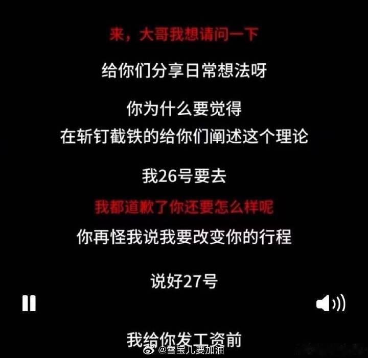 王鹤棣谈了十年王鹤棣98年27岁你说谈十年得10岁谈恋爱吗[微笑]这谁没🧠想