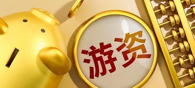 2月27日2月27日游资买入与卖出个股梳理2月27日游资买入个股分别是；金正大、