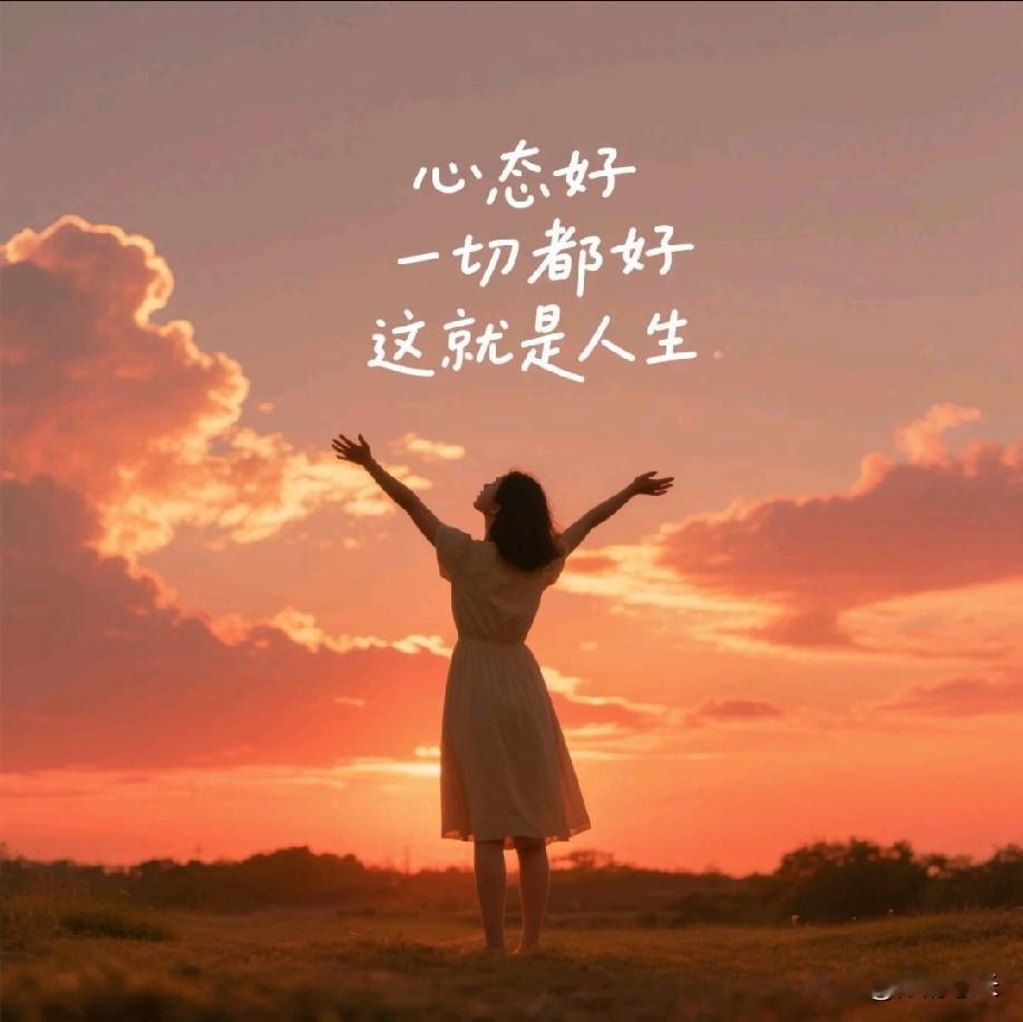上了高中你才会发现，高中分数不是那么的重要，关键要有一定的抗挫折能力，还要有一