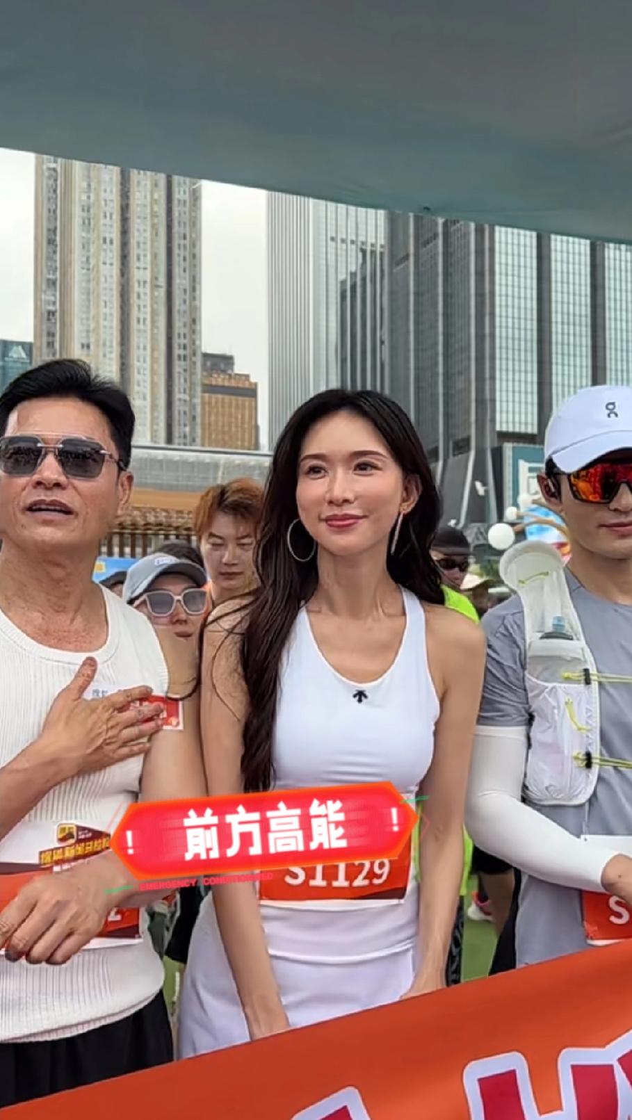 吕良伟、林志玲分享运动心得林志玲表示运动能增加正能量。吕良伟说每种运动都有