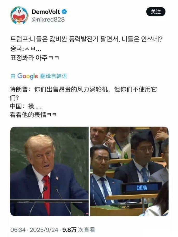 爽：这老家伙知道他在说啥吗😖？难怪爽哥眼神里满是怜悯的，这表情一看就懂—